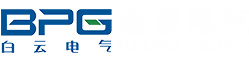 南京電氣（集團(tuán)）智能電力設(shè)備有限公司